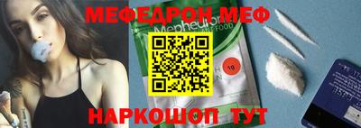 крисы Малоярославец