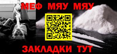 бошки Малгобек