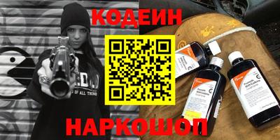 бошки Малгобек