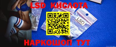 гашиш Мариинск