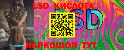 бошки Малгобек