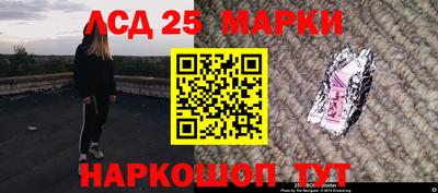 гашиш Мариинск