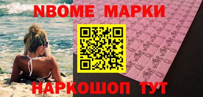 крисы Малоярославец