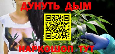 крисы Малоярославец