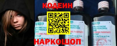 бошки Малгобек