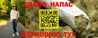 гашиш Мариинск