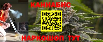 крисы Малоярославец