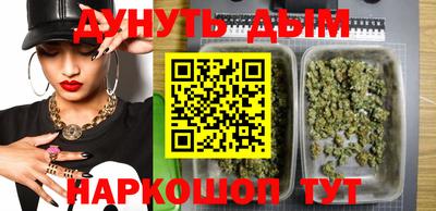 крисы Малоярославец