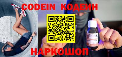 крисы Малоярославец