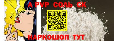 бошки Малгобек