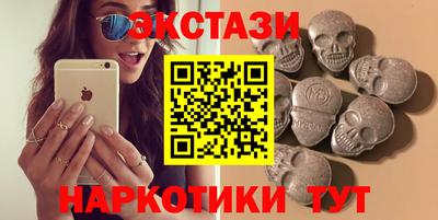 гашиш Мариинск