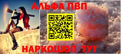 крисы Малоярославец