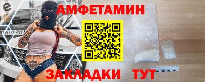 бошки Малгобек