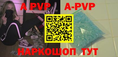 бошки Малгобек