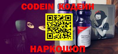 крисы Малоярославец