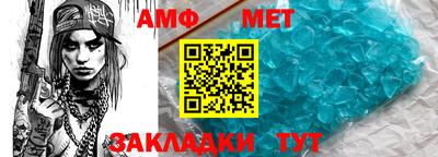 крисы Малоярославец