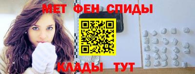 крисы Малоярославец
