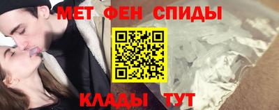 бошки Малгобек