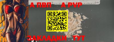 крисы Малоярославец