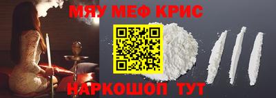 гашиш Мариинск