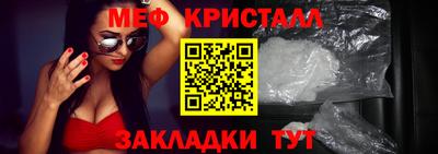 бошки Малгобек