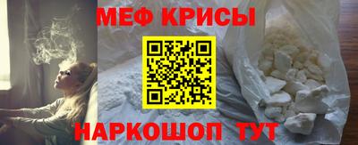 гашиш Мариинск