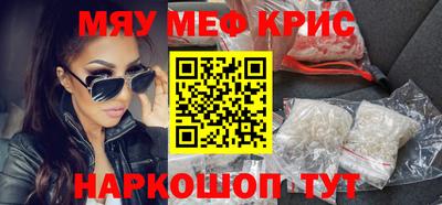 бошки Малгобек