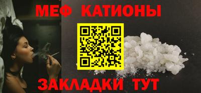 гашиш Мариинск